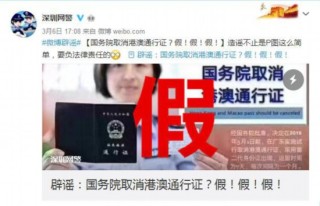 小红书:香港王中王一肖最准特马-ppt怎么取消自动播放