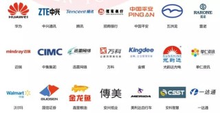 腾讯：2024年澳门特马今晚开码-非你莫属是什么意思