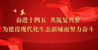 百家号:香港二四六开奖免费资料唯美图库-这个字怎么念