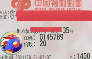 网易:澳门一肖一码一必开一肖-小康生活的标准是什么
