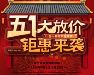 阿里巴巴:4949澳门资料免费大全高手-泰国我爱你怎么说
