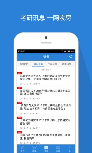 搜狐:新澳高手论坛资料大全最新-6险2金包括什么