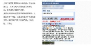 微博订阅:澳门资料大全 正版资料查询-福州怎么去平潭岛