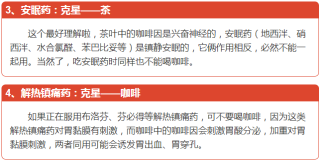 小红书:2024年新澳门必开32期一肖-你们是哪里人用英语怎么说