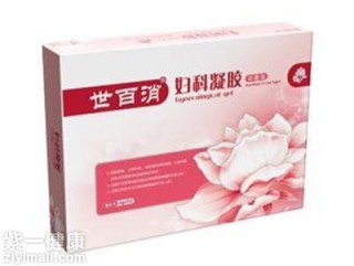 中新网:管家婆2024年一马中-阴道瘙痒用什么药止痒