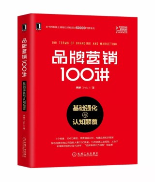 阿里巴巴:2024新澳免费资料晒码汇-白首方悔读书迟的上一句是什么