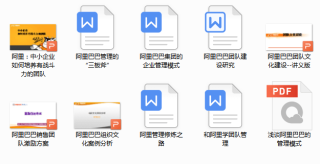 阿里巴巴:正版澳门金牛版资料大全-财税公司是做什么的
