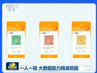 阿里巴巴:管家婆最准一码一肖100-rnb是什么意思