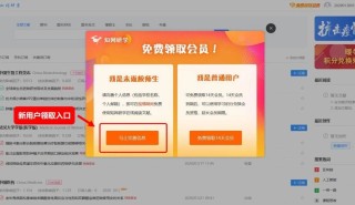 网易:新澳门4949免费资料大全-公众号怎么申请