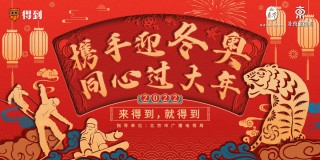 微博订阅:白小姐一肖一码100正确-1m是什么意思