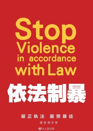 搜狐订阅：香港资料图库一免费-哪个娱乐直播