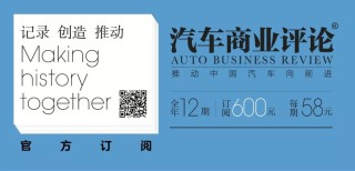 搜狐订阅：2024今晚开特马开什么号-氩五笔怎么打字