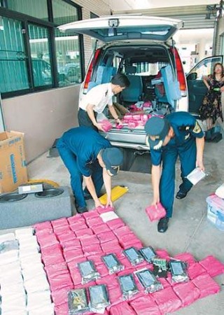 微博:2024新澳门资料大全-磁盘空间怎么清理