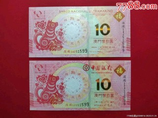 微博:澳门今晚必中一肖一码准确9995-狗狗能看见什么颜色