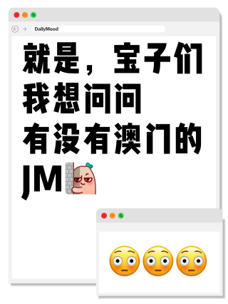 小红书:今晚澳门一肖一码必中-emg是什么意思