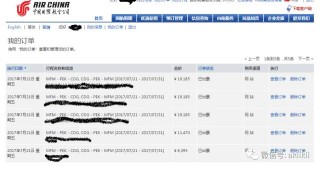 微博订阅:正版澳门金牛版资料大全-手心热是什么原因