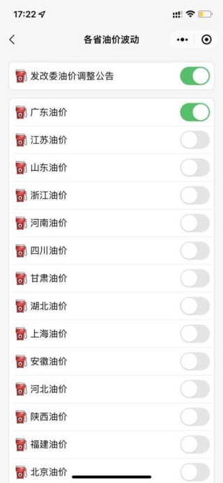搜狗订阅:2024澳彩今晚开什么号码-2002年属什么生肖