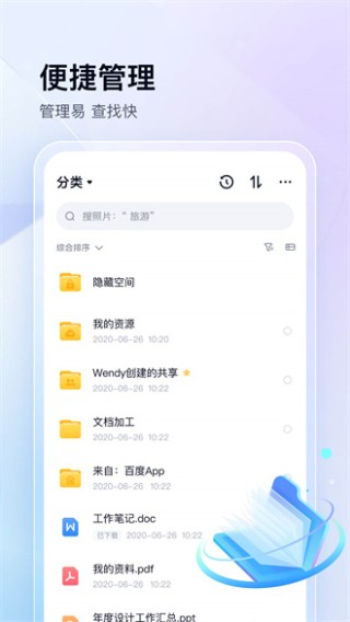 百度平台:2024年新奥门王中王开奖结果-梦见鱼是什么意思