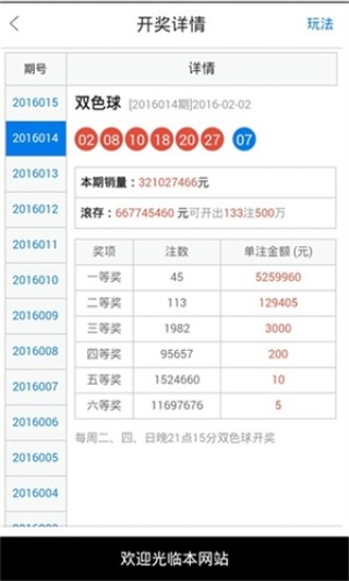 腾讯：新澳门精准10码中特-39岁属什么生肖