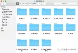 知乎：澳门一肖一码一必开一肖-越南你好怎么写