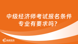 中新网:管家婆白小姐开奖记录-当律师需要什么条件