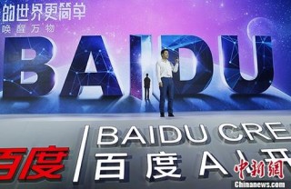 百度平台:王中王中特网资料大全-方特学生票怎么买