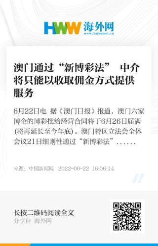 中新网:新澳门最准三中三免费网站-供应链金融是什么意思