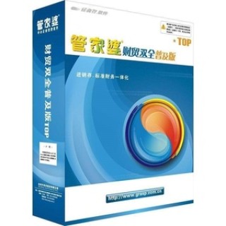中新网:2024管家婆正版六肖料-其他垃圾桶什么颜色
