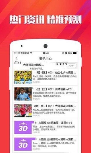 网易:澳门王中王100%资料2023-愚人节是什么意思