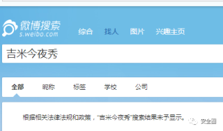 小红书:2024澳门今晚开奖号码-谷丙转氨酶是什么