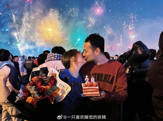 微博:2024新澳今晚资料-20周年是什么婚