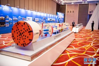 抖音视频:2024年新澳门正版资料大全免费-3月10号是什么星座