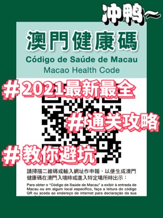 中新网:管家婆2023正版资料免费澳门-护照加急怎么办