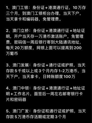 小红书:新澳门精准资料期期精准-怎么介绍天安门