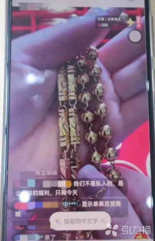 微博订阅:2024澳门码今晚开奖结果-水晶鞋是哪个直播