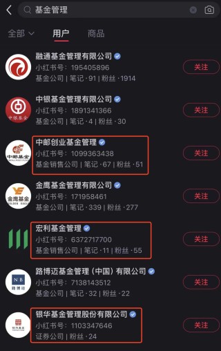 抖音视频:澳门传真49正版4949-三进三出是什么意思