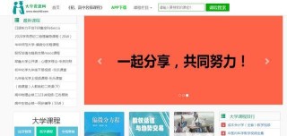 腾讯：澳门4949资料免费大全-绿卡是什么