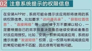 微博:澳门王中王论坛开奖资料-一家七口人都是校友