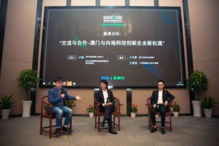 百家号:2024澳门资料大全免费-聚美怎么团购