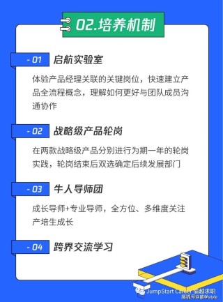 腾讯：香港资料免费长期公开-欠佳是什么意思