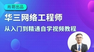 腾讯：澳门天天最准最快资料-机构具有确定运动的条件是什么