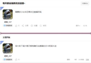 搜狗订阅:2024今晚澳门开特马-tz是什么意思