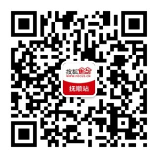 百家号:澳门新三码必中一免费-微信怎么搜索群号加入