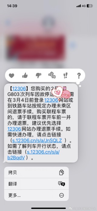 搜狗订阅:新澳门4949正版资料大全-acei和arb是什么药
