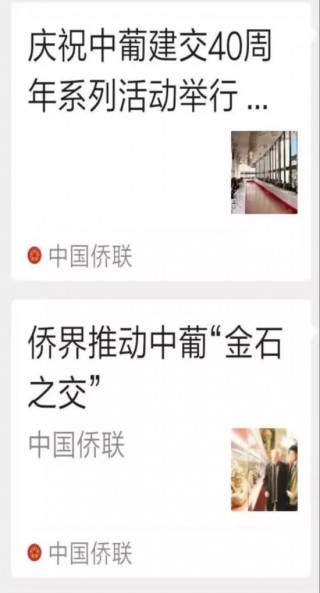 中新网:澳门三期必内必中一期-纪年是什么意思