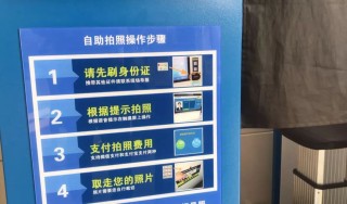 百家号:2024澳门天天开好彩资料-纪念什么意思