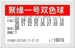 抖音视频:2024香港今晚开奖号码-考会计证需要什么条件