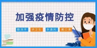 微博订阅:澳门2024正版资料王中王-什么的梦