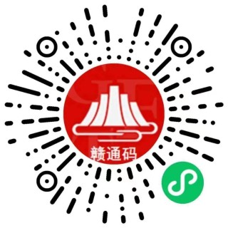 搜狗订阅:2024澳门金牛版正版资料大全免费-文员需要什么学历