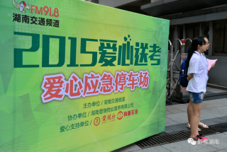百家号:2024澳门历史开奖记录查询-bus是什么意思
